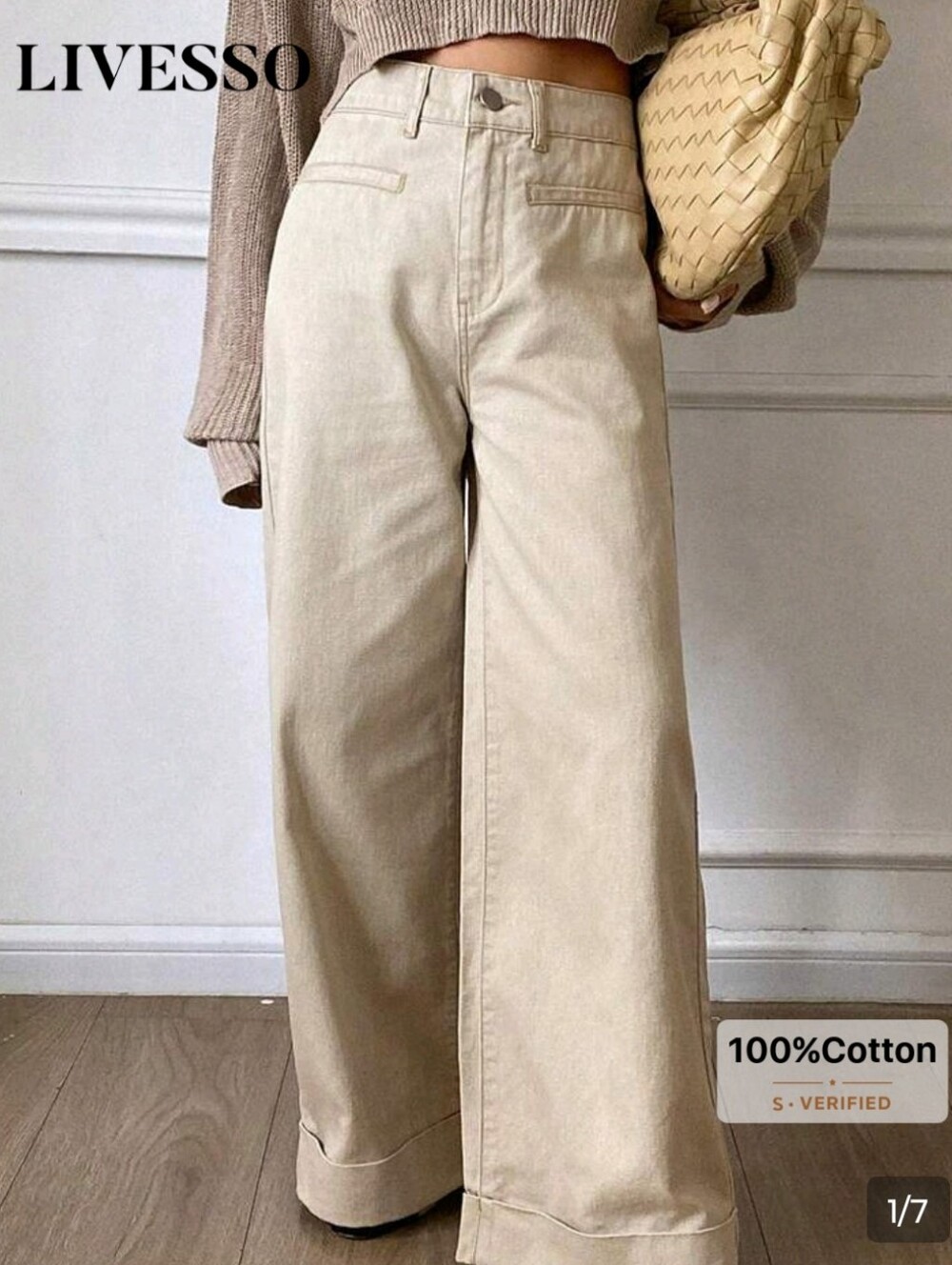 High-Rise Wide-Leg Jeans in Beige